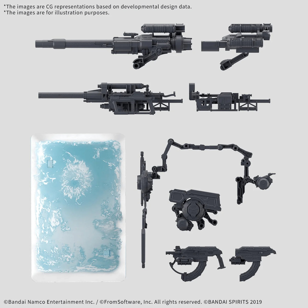 30MM OPTION PARTS SET ARMORED CORE Ⅵ FIRES OF RUBICON WEAPON SET 08