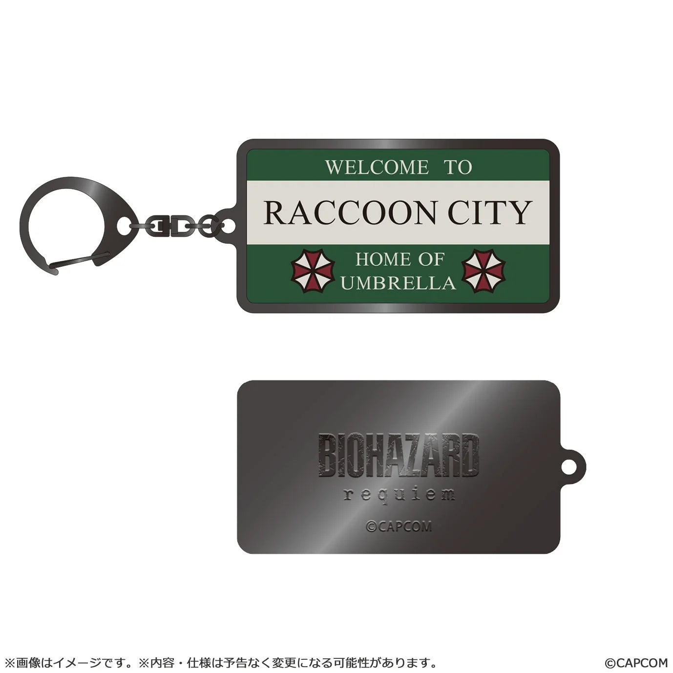 Resident Evil Requiem Raccoon City Welcome Sign Zinc Alloy Keychain