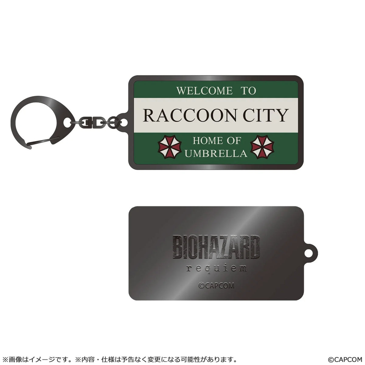 Resident Evil Requiem Raccoon City Welcome Sign Zinc Alloy Keychain