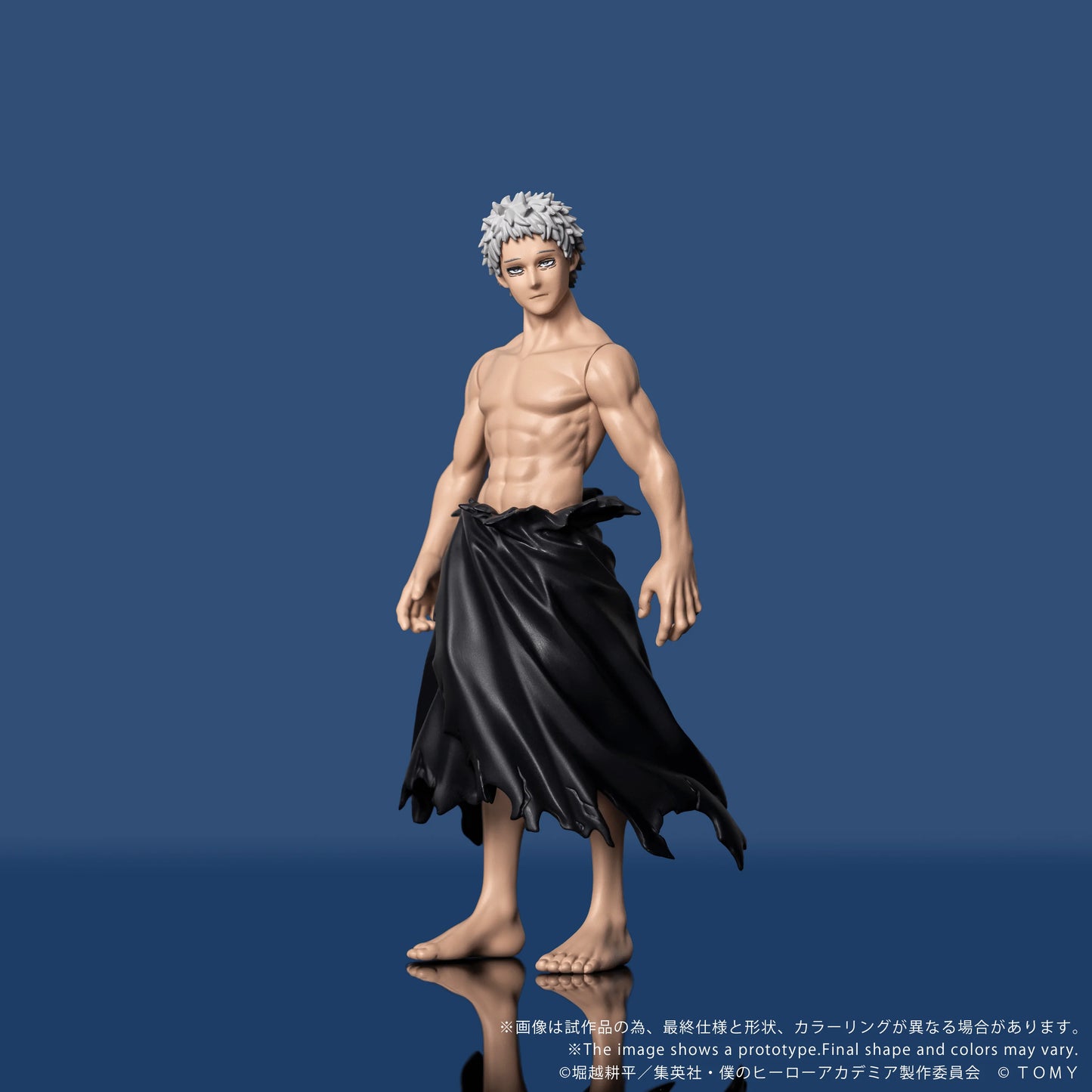 Takara Tomy All For One Collectible Action Figure