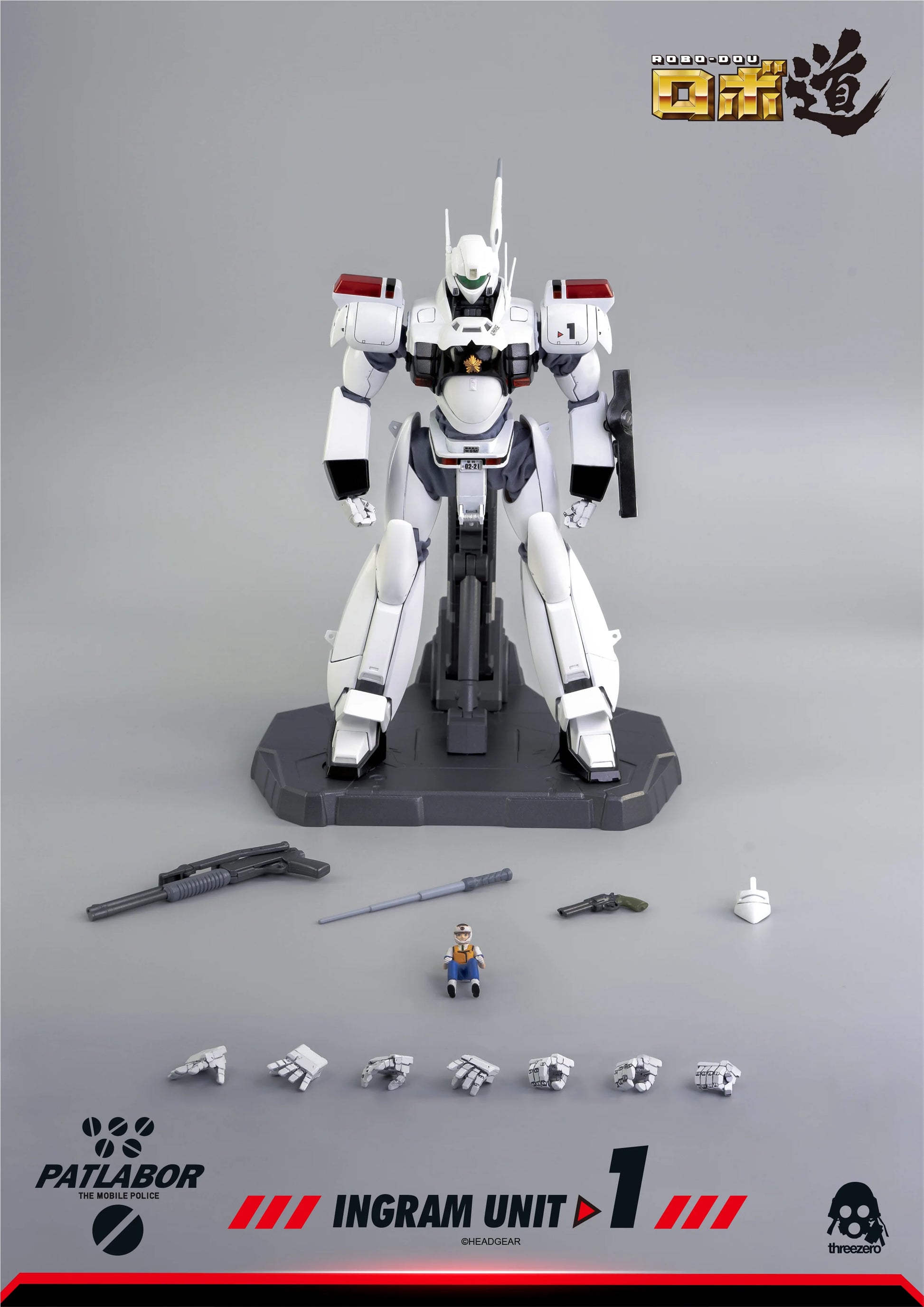 threezero ROBO-DOU Ingram Unit 1 Collectible Figure