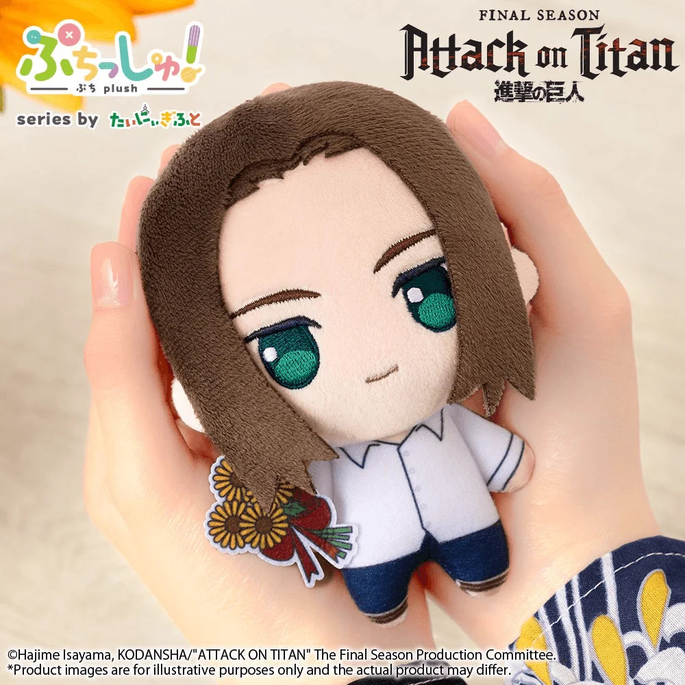 Puchish! Attack on Titan Vol. 2 – Levi Ackerman (Sunflower Ver.)