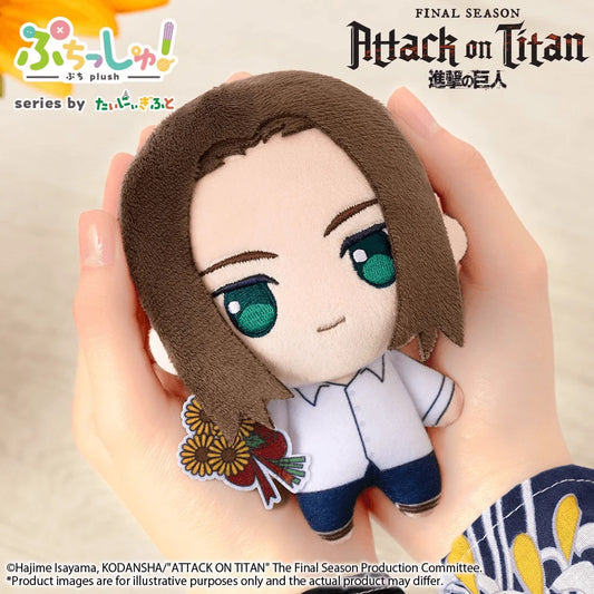 Puchish! Attack on Titan Vol. 2 – Levi Ackerman (Sunflower Ver.)