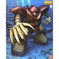 MG MSM-03 Gogg Model Kit