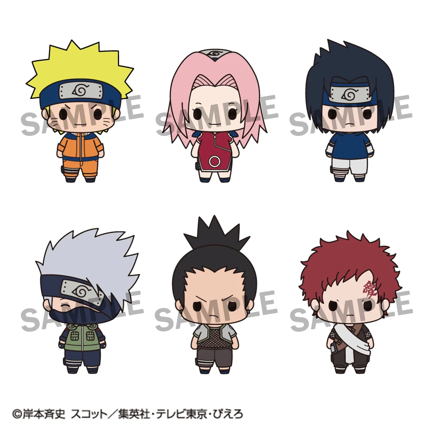 Chokorin Collection NARUTO (Box of 6)