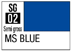 G Spray - Blue