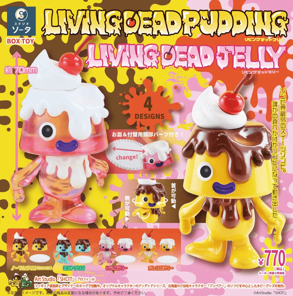 LIVING DEAD PUDDING & LIVING DEAD JELLY (Box of 4)