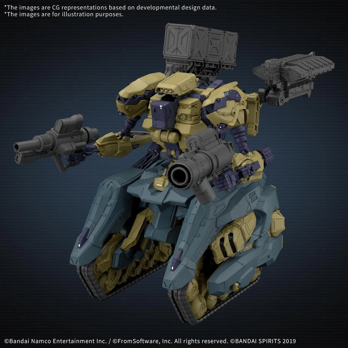 30MM ARMORED CORE Ⅵ FIRES OF RUBICON RaD CC-3000 WRECKER CIRCUS