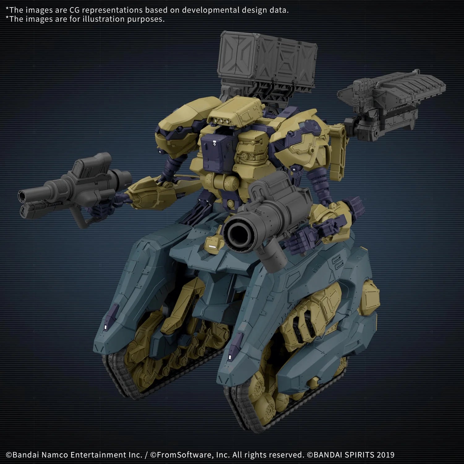 30MM ARMORED CORE Ⅵ FIRES OF RUBICON RaD CC-3000 WRECKER CIRCUS