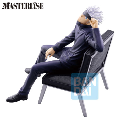Bandai Ichibansho Satoru Gojo 5th Anniversary Final Statue Figure