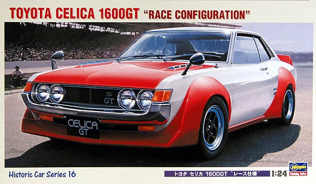 Hasegawa 1:24 Toyota Celica 1600GT Race Configuration Model Kit
