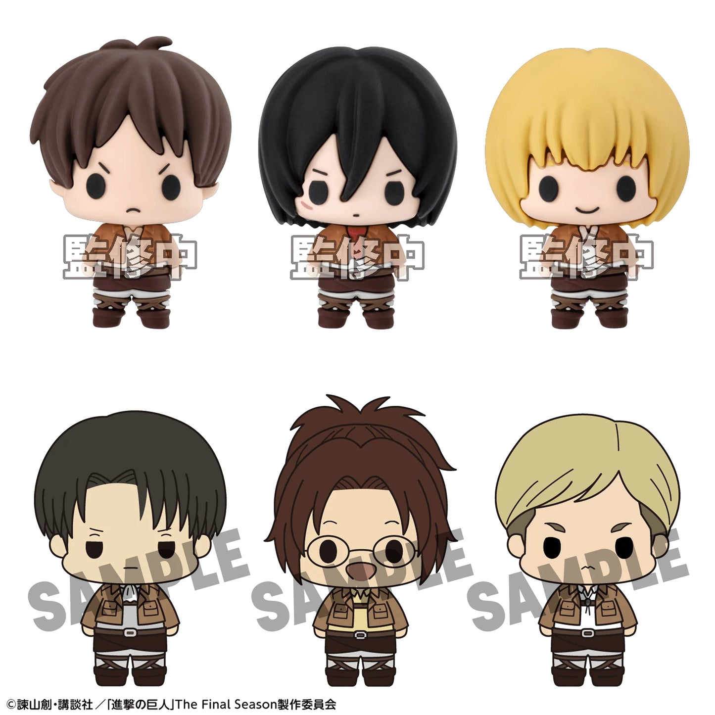 Chokorin Collection Attack on Titan