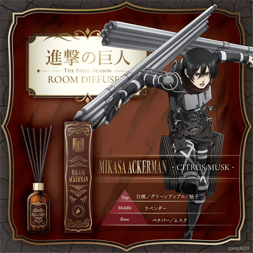 Attack on Titan The Final Season Room Diffuser Mikasa Ackerman ~Citrus Musk~