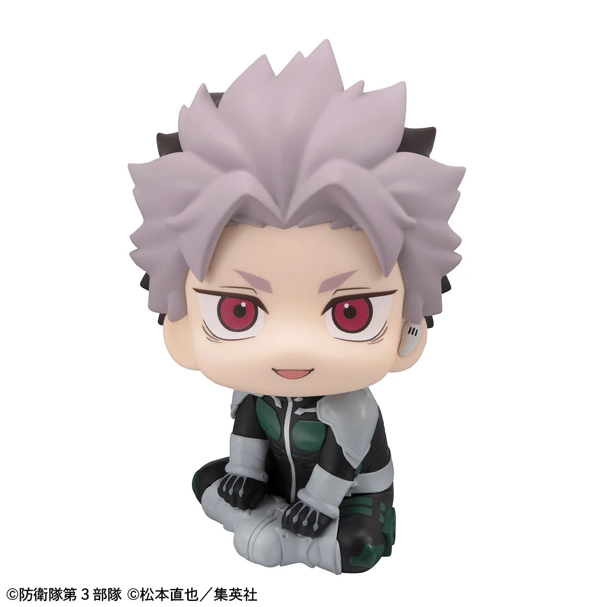 Lookup Kaiju No.８ Gen Narumi Motivated ver.【with gift】