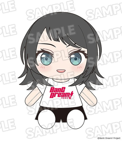 Dress-Up Plushie Ave Mujica Timoris