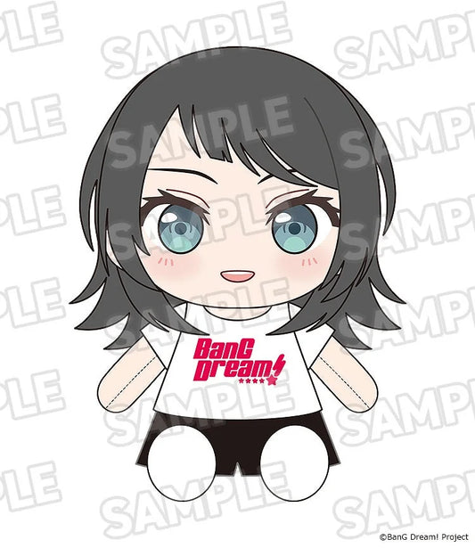 Dress-Up Plushie Ave Mujica Timoris
