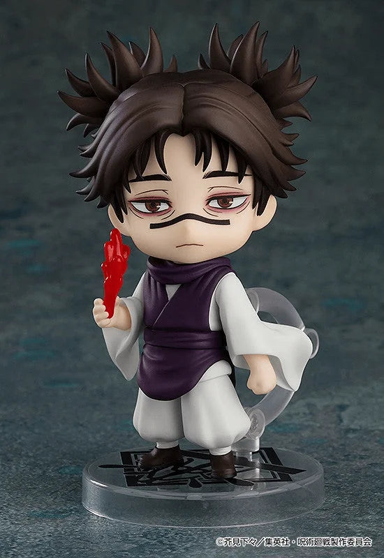 Good Smile Company Nendoroid Choso Jujutsu Kaisen Action Figure