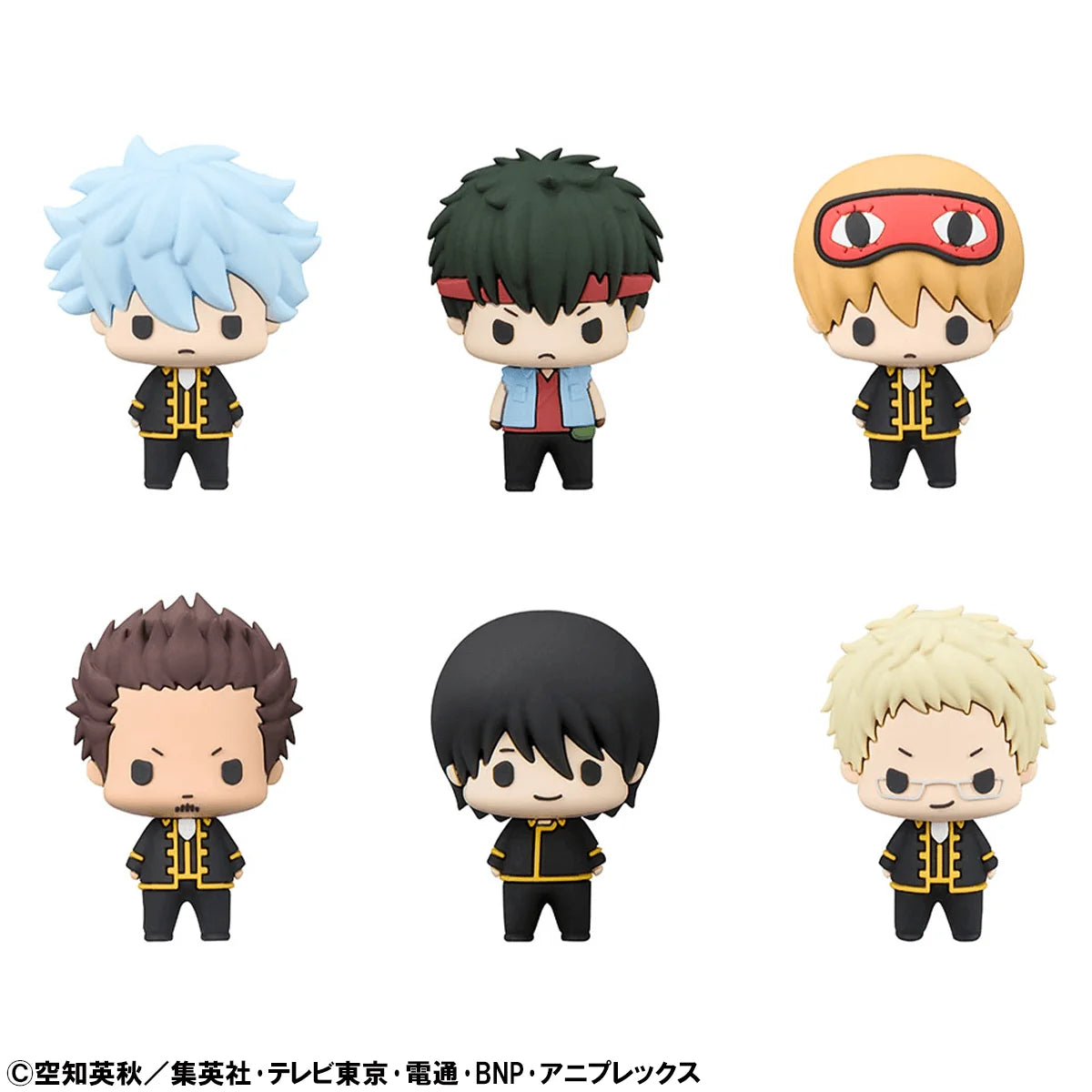 MegaHouse Chokorin Collection Gintama Vol.2 Chibi Figures (6-Piece Set)