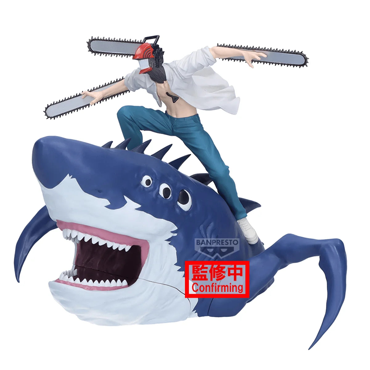 Banpresto Chainsaw Man The Movie Reze Arc FL Figure