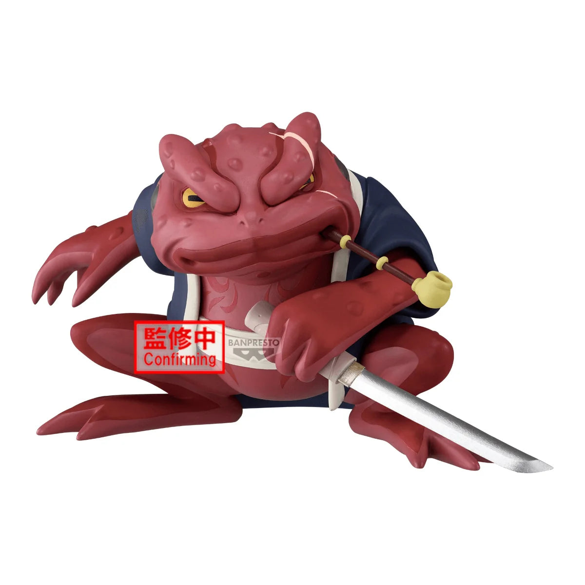 Bandai Banpresto Naruto Gamabunta Soft Vinyl Figure