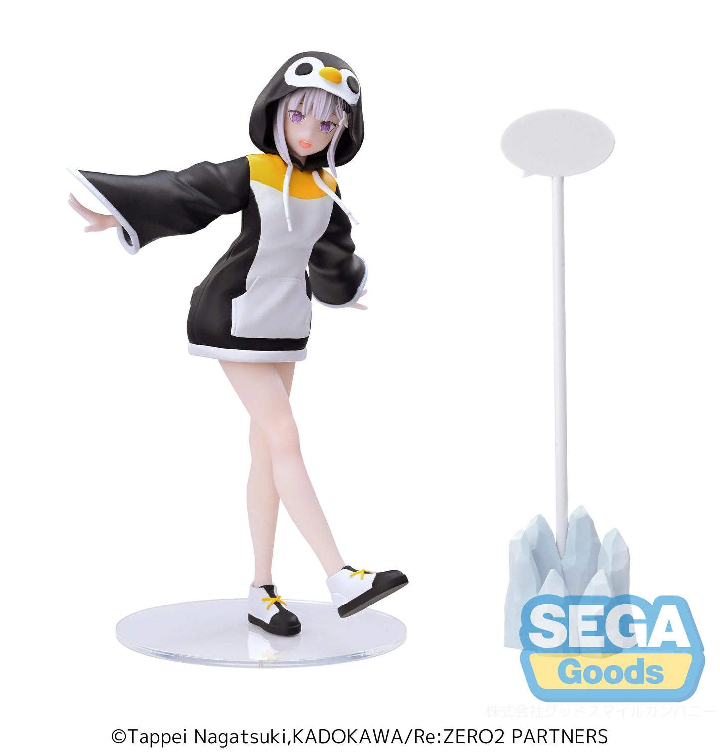 SEGA Luminasta Emilia Kotoriasobi Re:ZERO Scale Figure