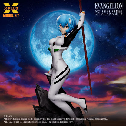 1/8 Scale Rei Ayanami Plastic Model Kit (Repro)