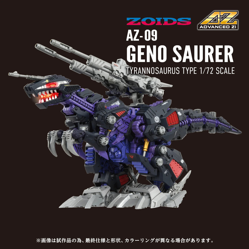 AZ-09 Geno Saurer
