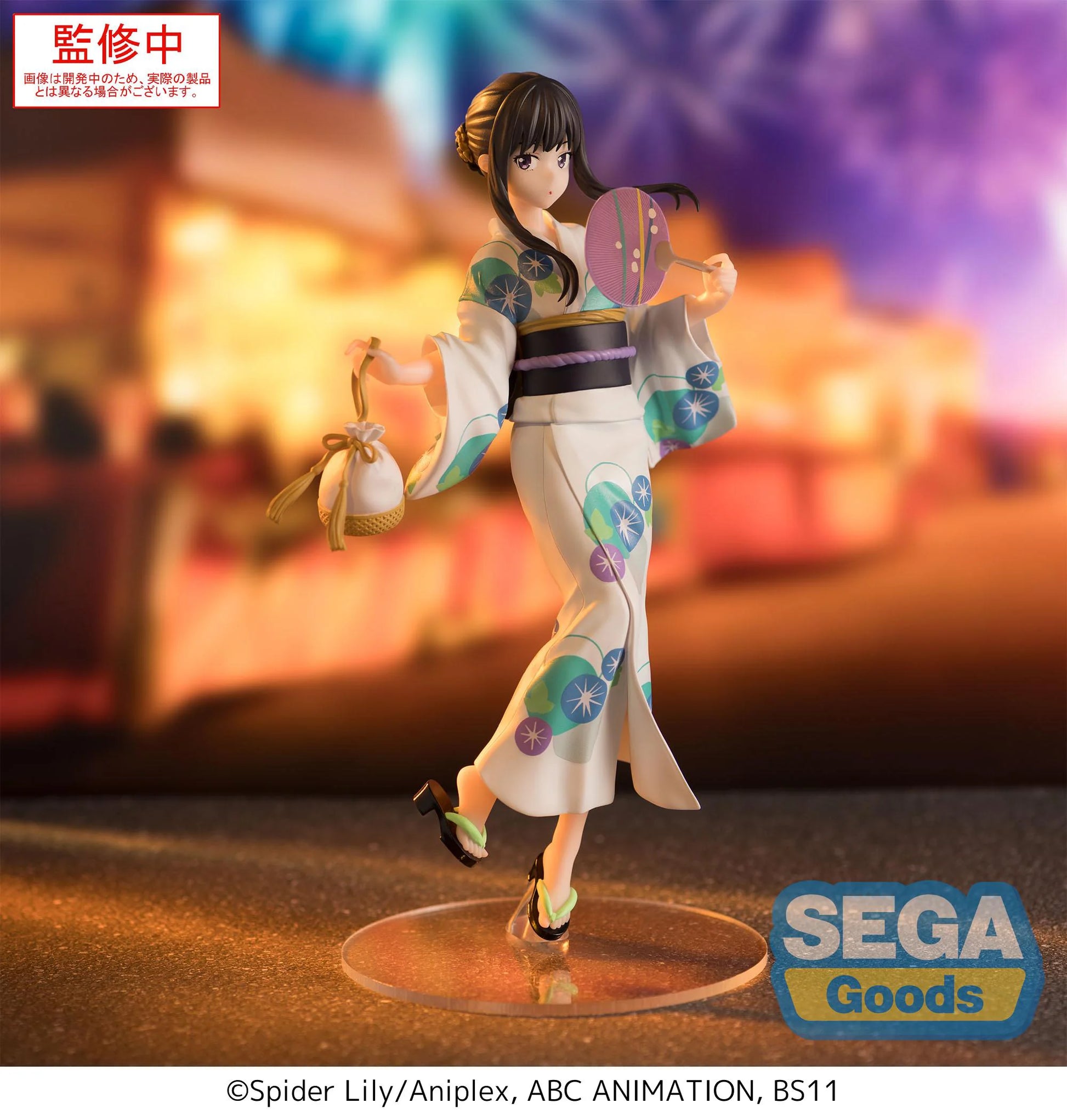 Luminasta Lycoris Recoil Takina Inoue - Festival in Yukata