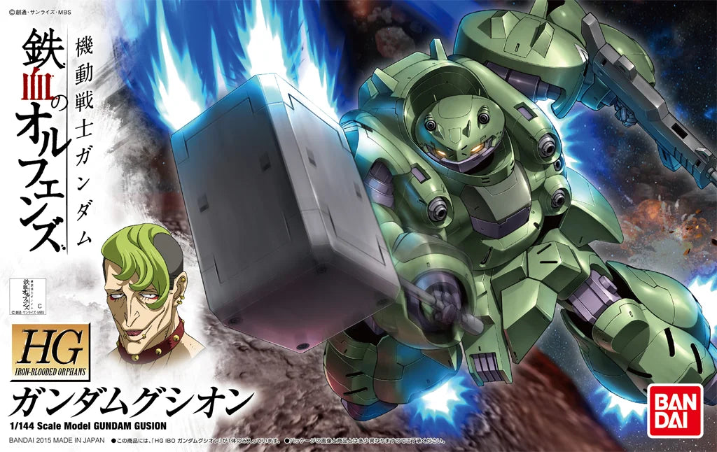 Orphans HG 1/144 Gundam Gusion