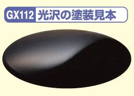 Mr Color GX 112 - Super Clear III UV Cut Gloss (Box of 6)