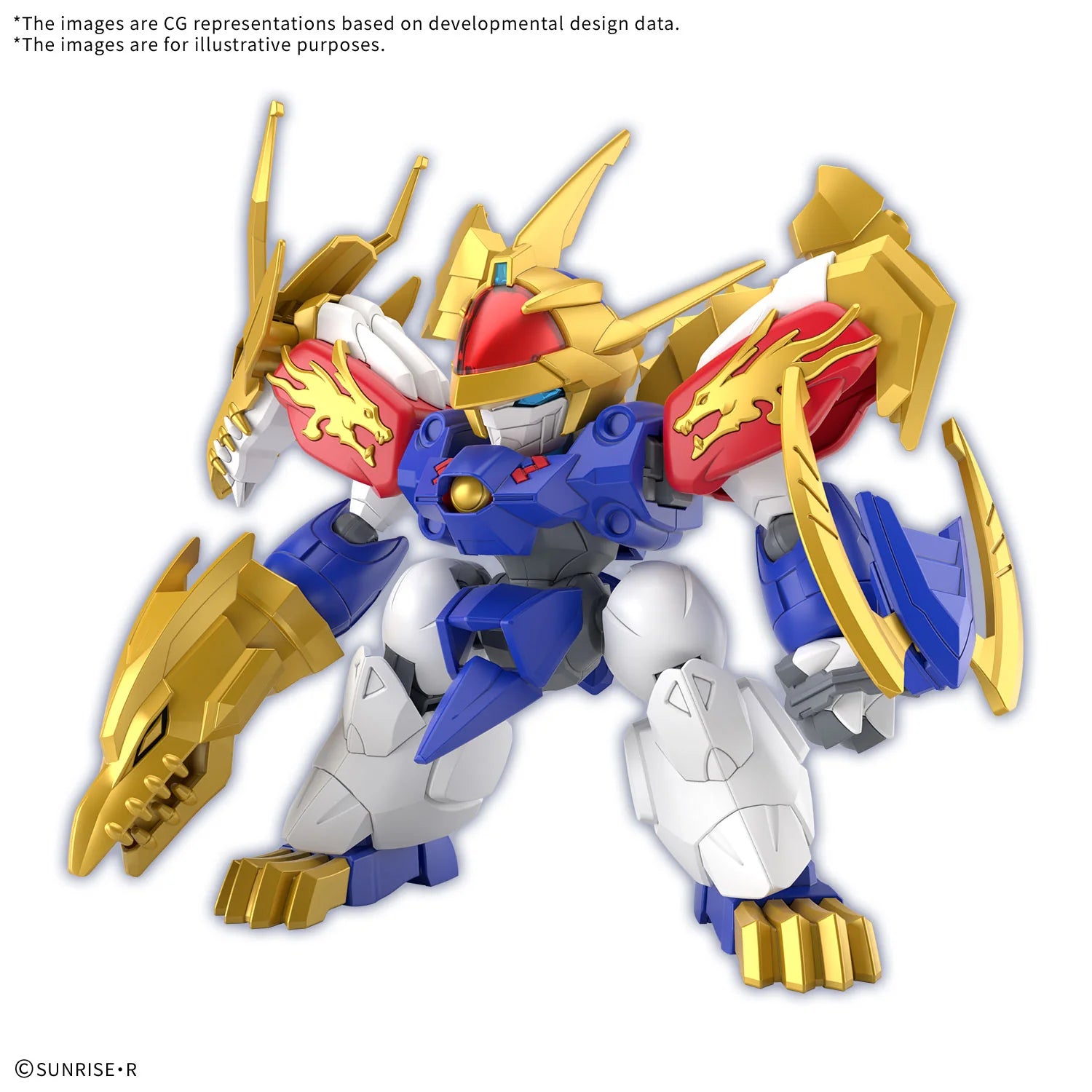 RYUJINMARU *Limited initial edition