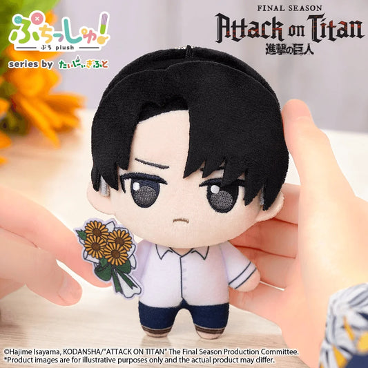 Puchish! Attack on Titan Vol. 2 – Eren Yeager (Sunflower Ver.)