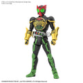 Figure-rise Standard KAMEN RIDER OOO TATOBA COMBO