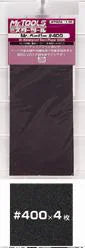 Mr. Waterproof Sandpaper #400
