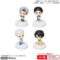 BUSHIROAD THE BOX Haikyu!! Miagete Star Mascot – Fukurodani High School, Kamomedai High School & Itachiyama High School (Box of 6)