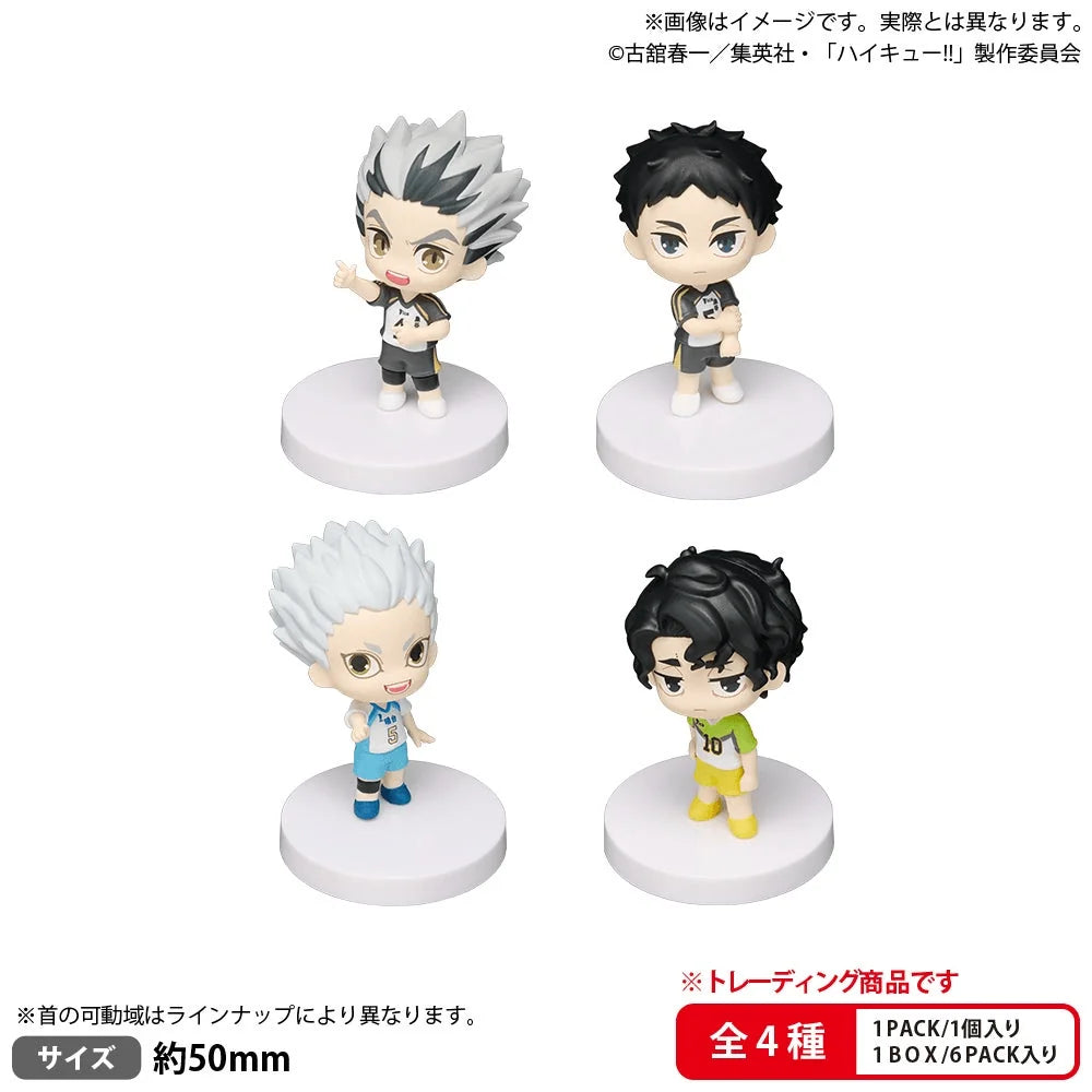 BUSHIROAD THE BOX Haikyu!! Miagete Star Mascot – Fukurodani High School, Kamomedai High School & Itachiyama High School (Box of 6)