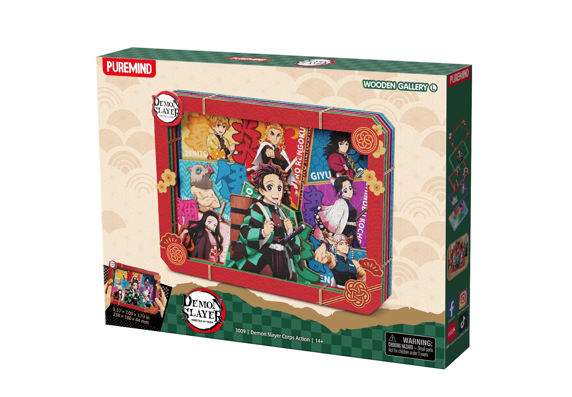 Demon Slayer - Demon Slayer Corps Action - L