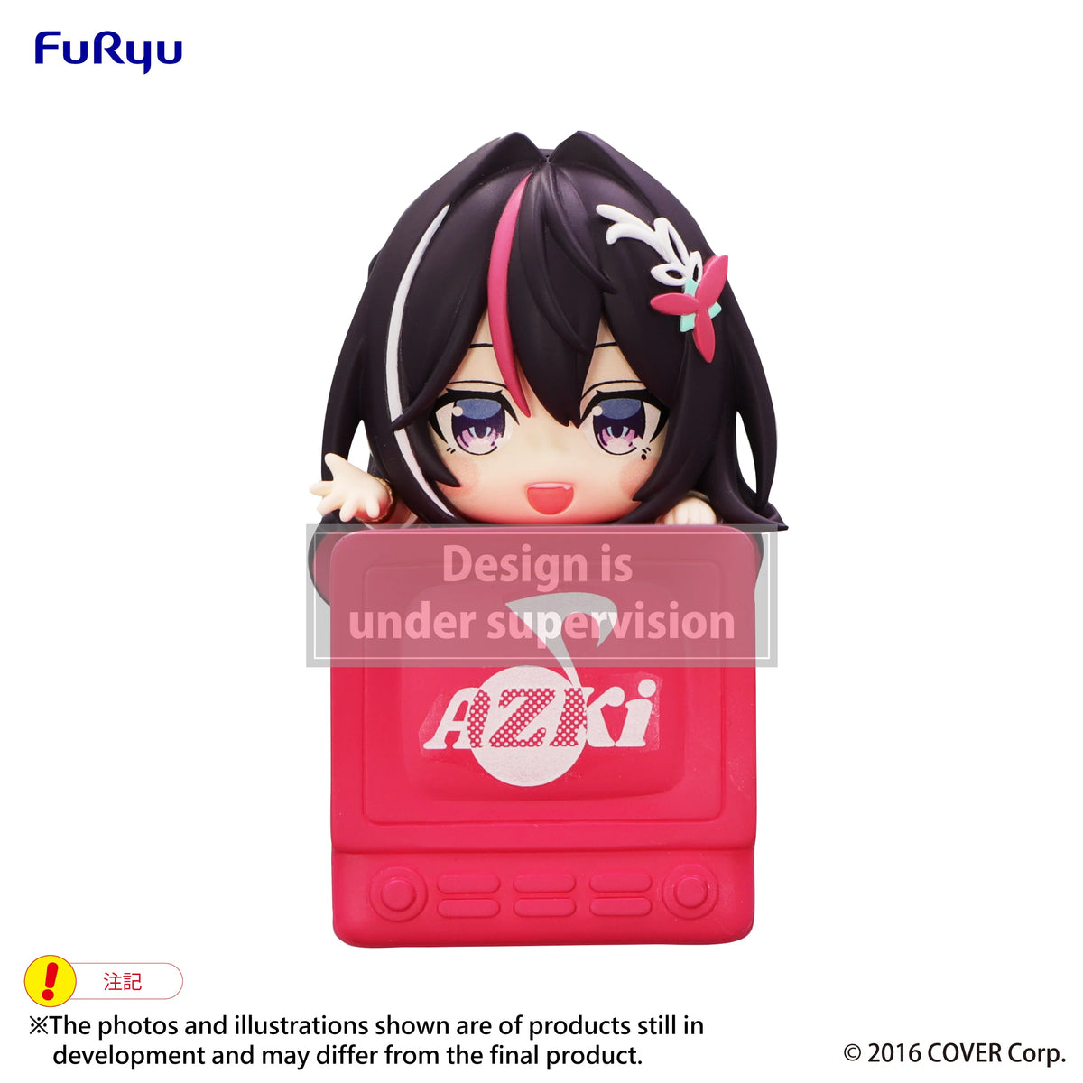 Hikkake Figure -AZKi-