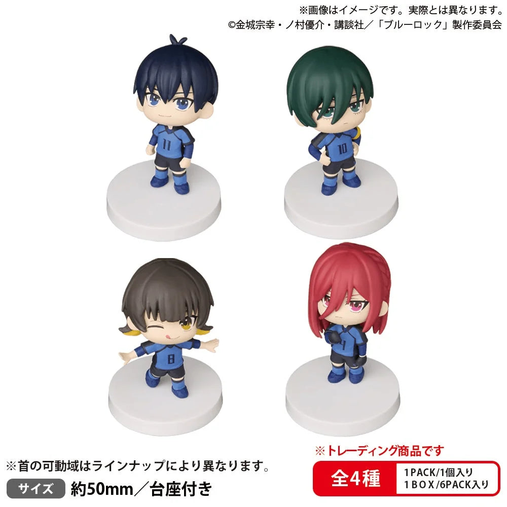 BUSHIROAD THE BOX Blue Lock Miagete Star Mascot Vol. 1 (Box of 6)