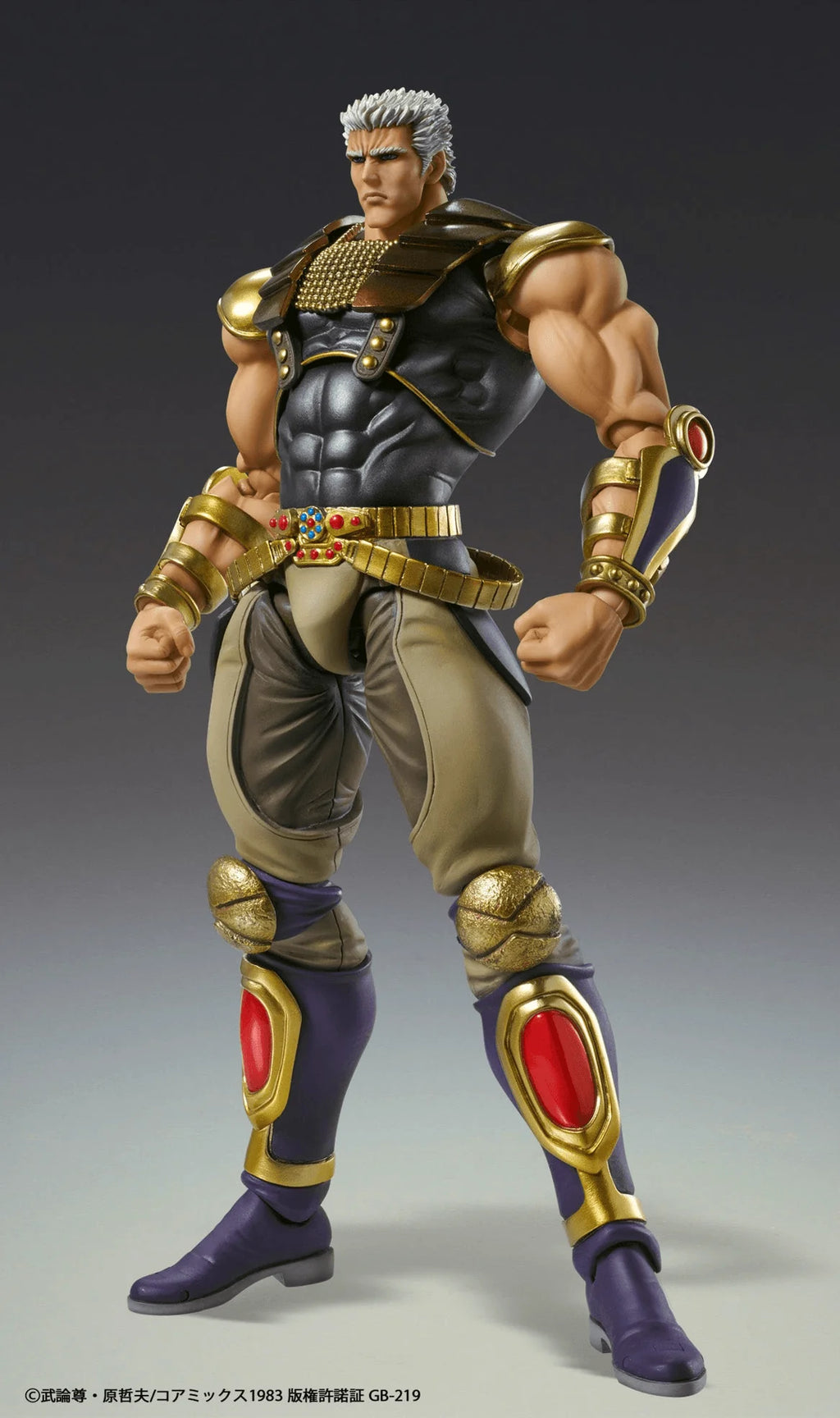 Medicos Entertainment Chozokado RAOH Action Figure - Fist of the North Star
