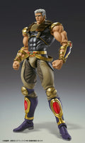 Medicos Entertainment Chozokado RAOH Action Figure - Fist of the North Star