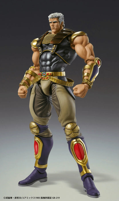 Medicos Entertainment Chozokado RAOH Action Figure - Fist of the North Star