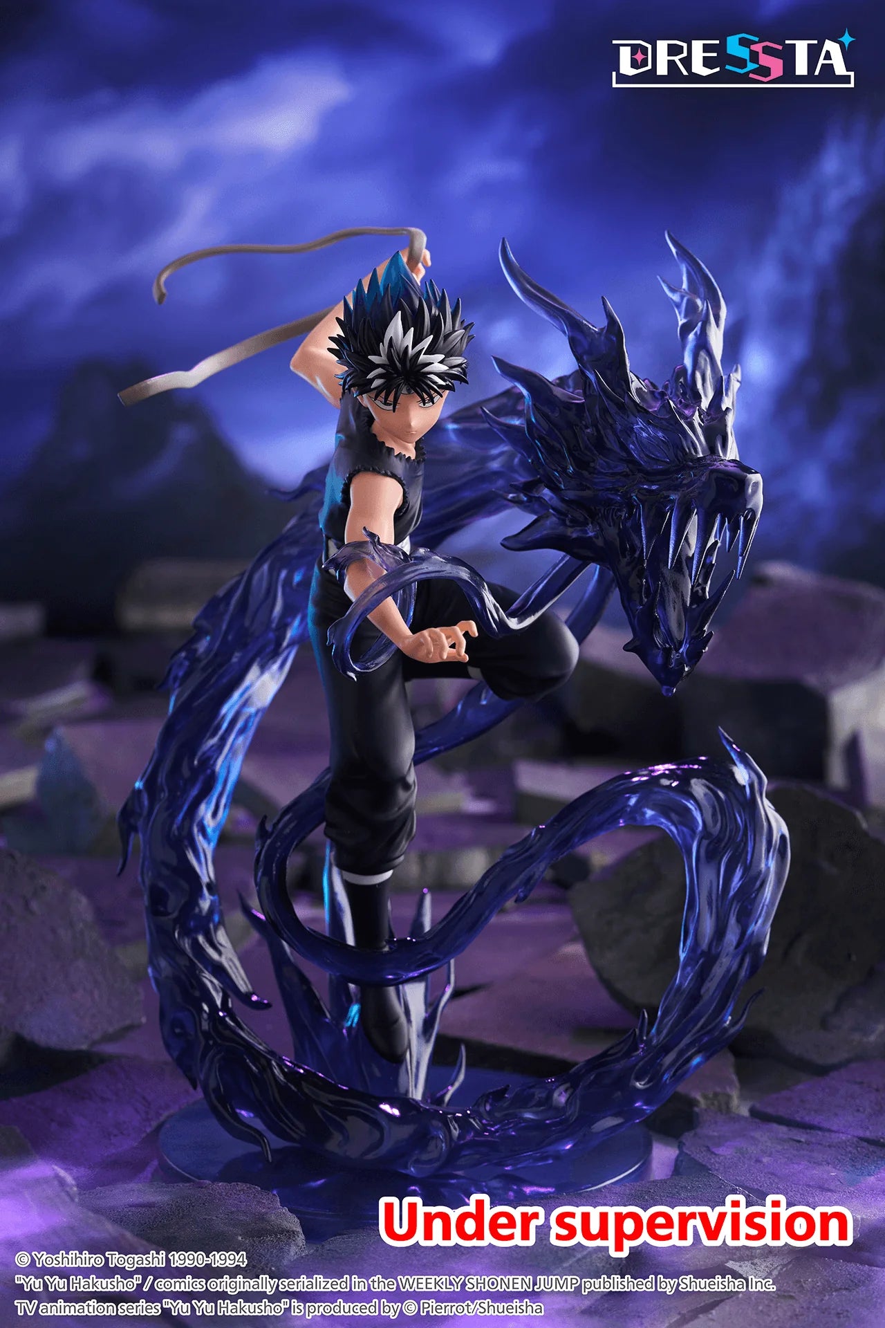 Yu Yu Hakusho DRESSTA Statue Figure - Hiei