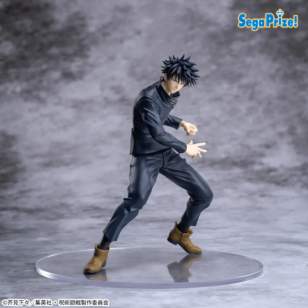 TV Anime "Jujutsu Kaisen" 5th Anniversary Campaign Round One Exclusive Luminasta “Megumi Fushiguro”