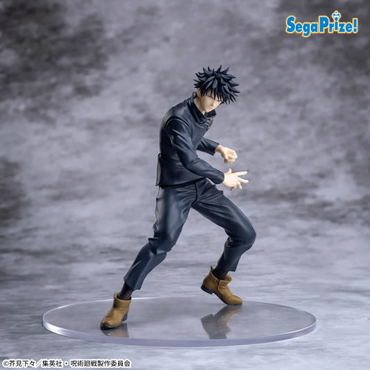 TV Anime "Jujutsu Kaisen" 5th Anniversary Campaign Round One Exclusive Luminasta “Megumi Fushiguro”