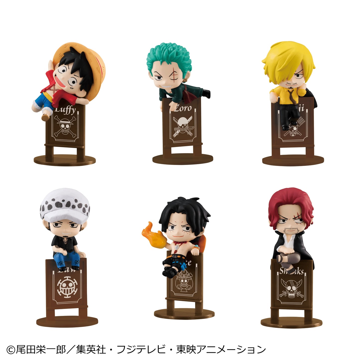 Ochatomo series ONE PIECE Pirates Party （Repeat）