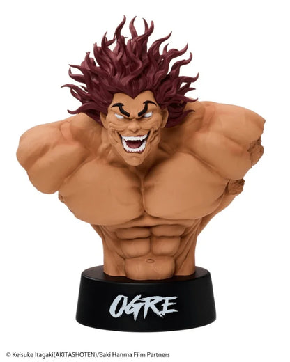 <Taito Kuji> Baki the Grappler Bust Figure