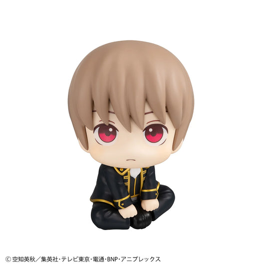Lookup Gintama Sougo Okita