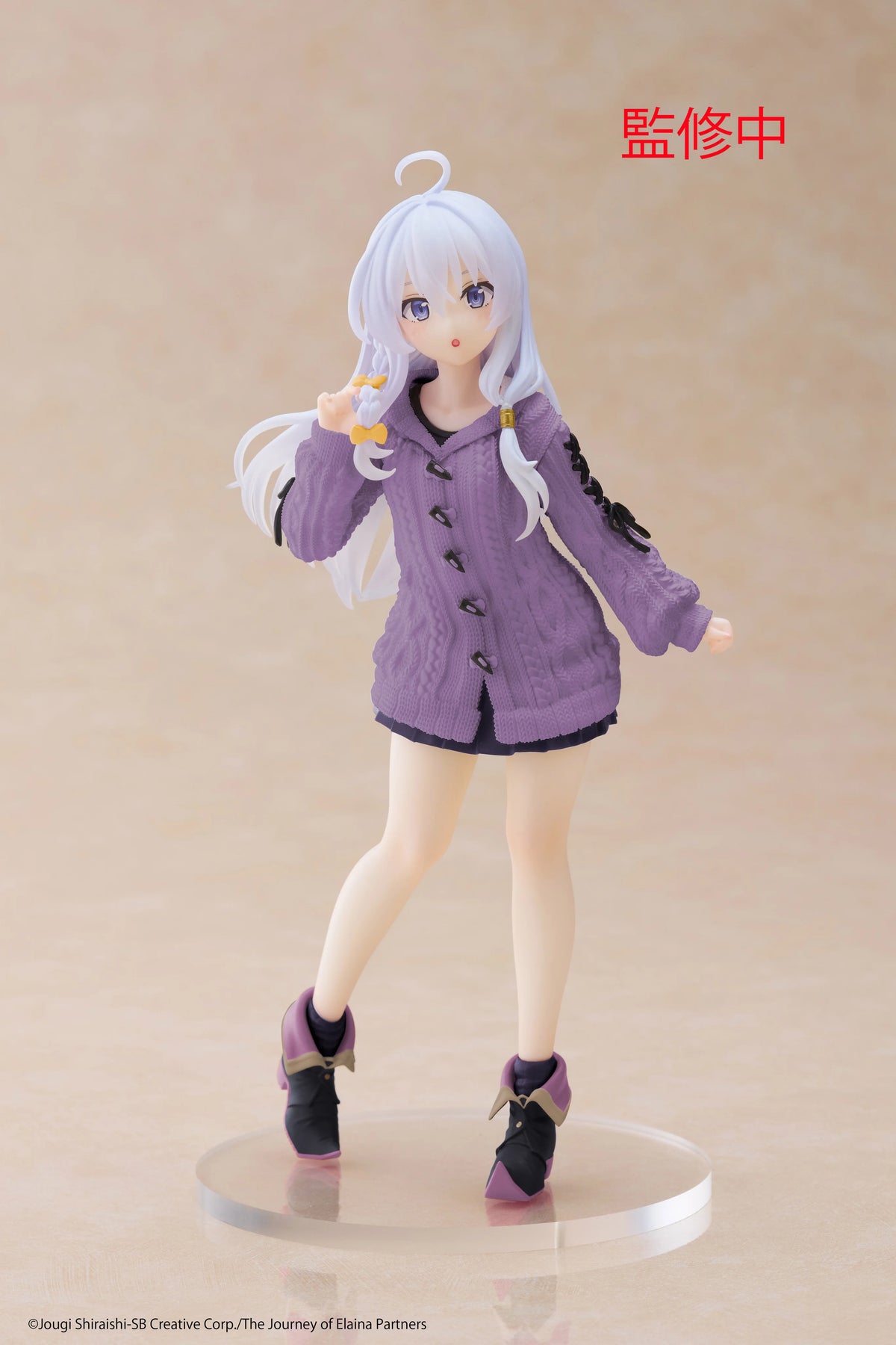 TAITO Wandering Witch Elaina Coreful Figure Knit Dress Ver.