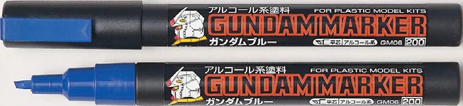 Gundam Marker Gundam Gray